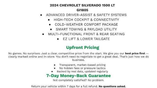 2024 Chevrolet Silverado 1500 LT (2FL)